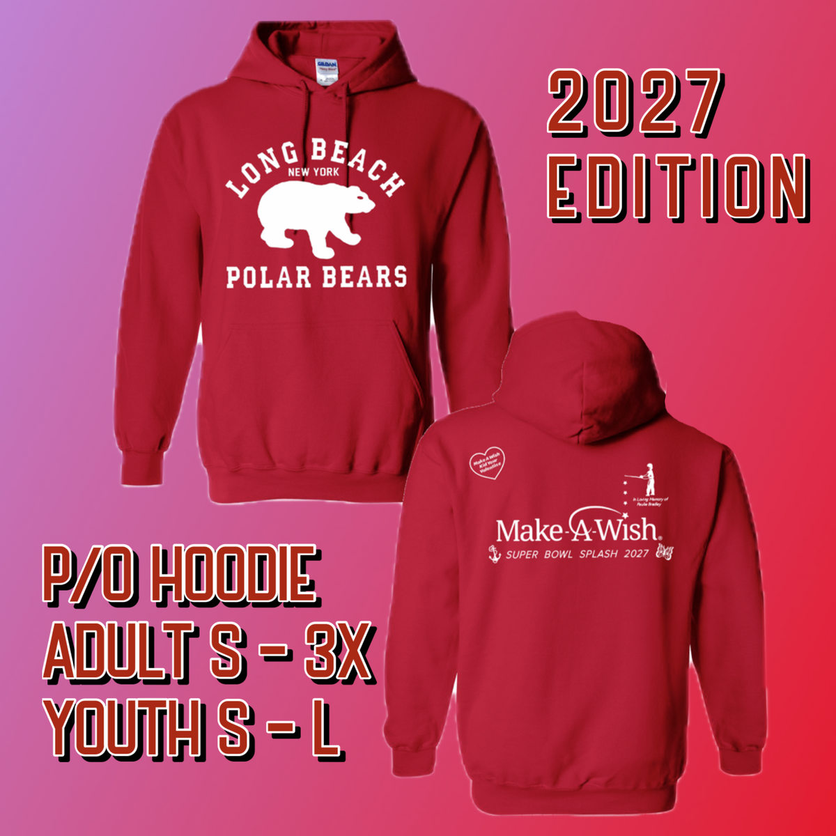 2027 Adult Hooded Sweatshirt